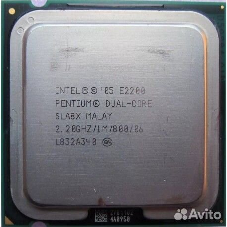 Процессор Intel Pentium Dual Core E2200 (775, 2.2G