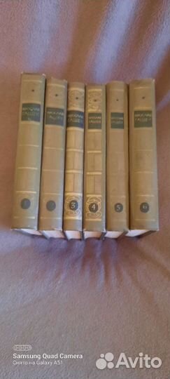 Книги собрание сочинений ярослава гашека- 6 томов