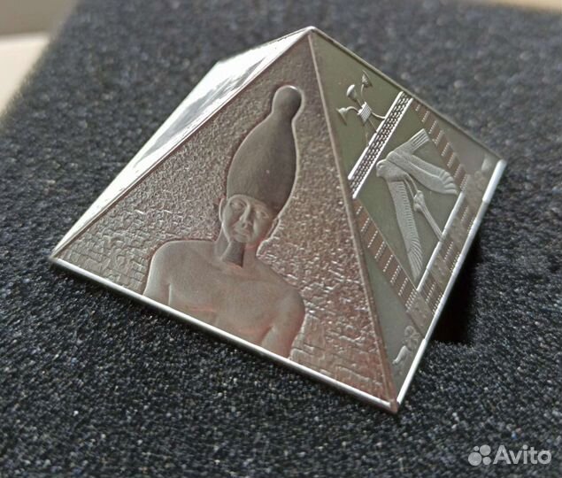 Инвестиционная серебряная монета Великие пирамиды