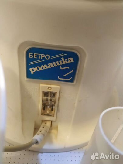 Косметический прибор (можно как ингалятор)