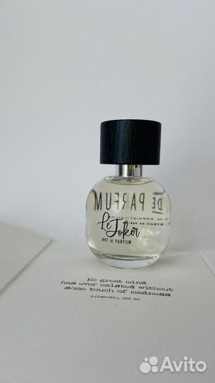Art De Parfum Le Joker, 50 мл