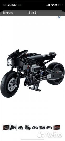 Лего техник Lego Technic the Batman Batcycle
