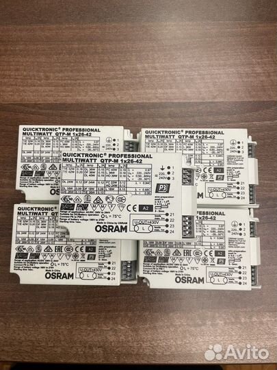 Эпра Osram Philips 35w
