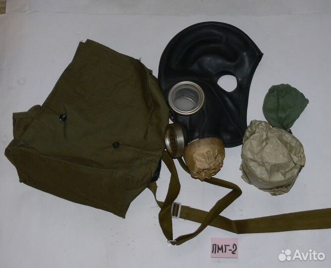 Общевойсковой фильтрующий противогаз пмг-2