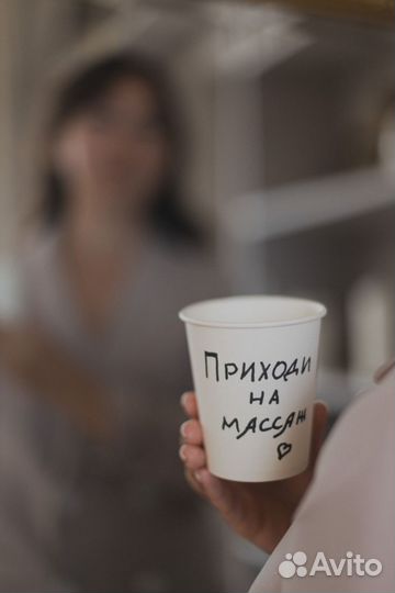 Массаж Нальчик