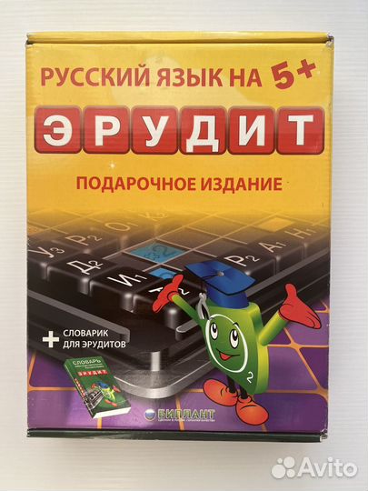 Настольная игра Эрудит (подарочное издание)