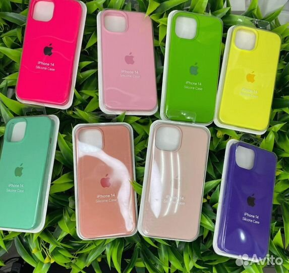 Silicone Case iPhone 14