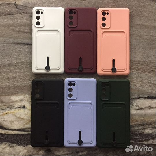 Чехол для Samsung S20FE, S21FE с картхолдером