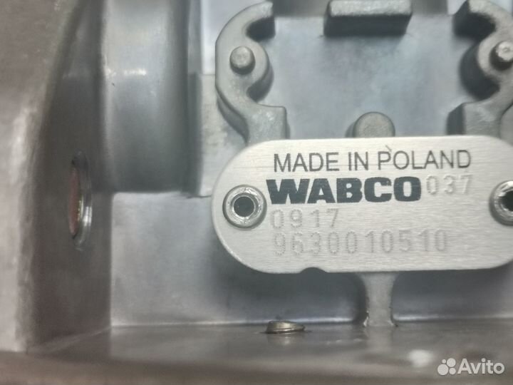 Клапан аварийного растормаживания wabco 9630010510