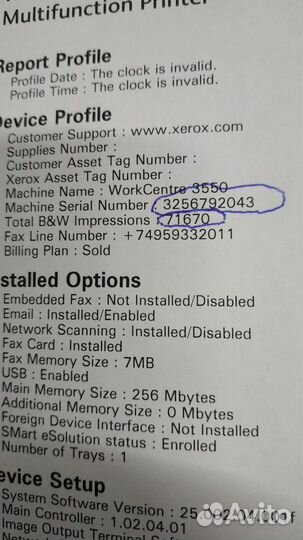 Мфу Xerox WC 3550 + Гарантия