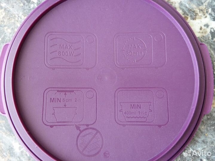 Пароварка микрогурмэ и др. изделия tupperware