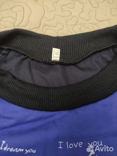 Костюм детский