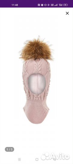 Шапка шлем oldos