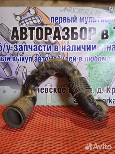 Патрубок воздушного фильтра Renault Master