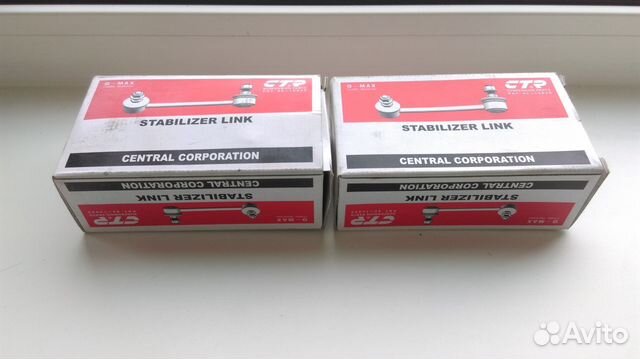 Стойки стабилизатора CTR CLM30