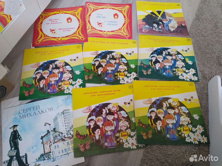 Виниловые пластинки детские