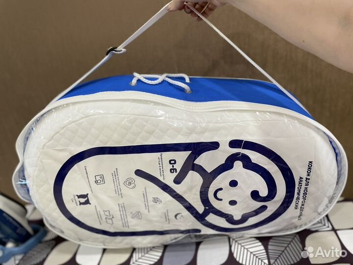 Кокон для новорожденных