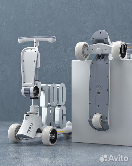 Самокат детский трехколесный с сиденьем складной