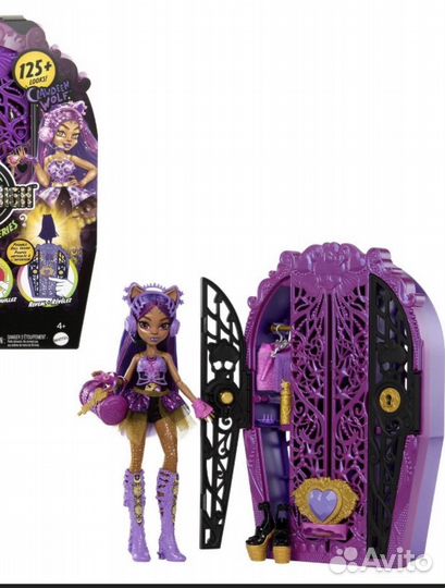 Monster High Skulltimate Secrets series 4