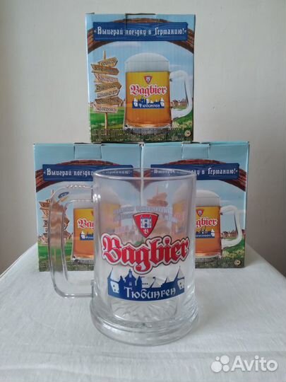 Пивные кружки Bagbier Очаково Балтика 0.5 л