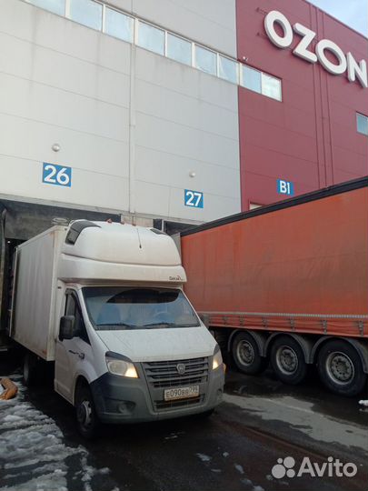 Дотсавка на Маркетплейсы WB, ozon