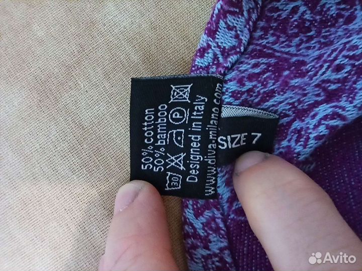 Слинг шарф с бамбуком Diva Essenza Celeste size 7