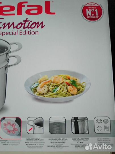 Кастрюля с дуршлагом tefal