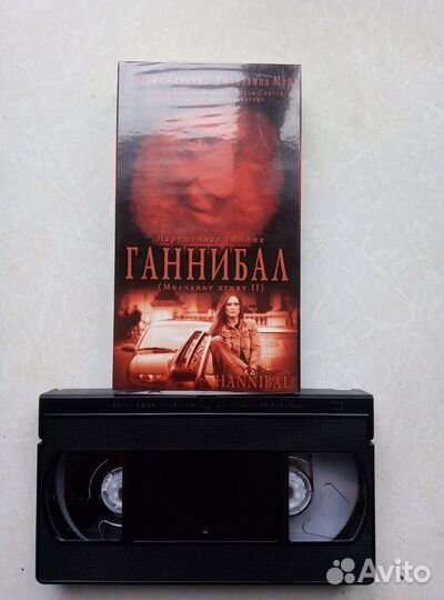 Видеокассеты с ужасами