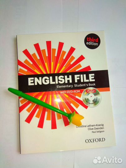 Учебная литература