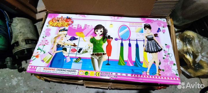 Детские игрушки