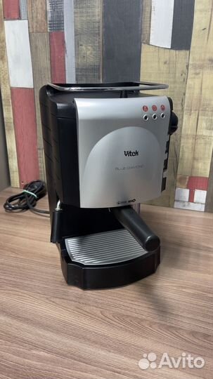 Кофемашина Vitek