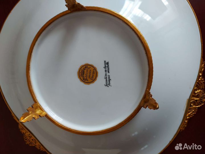 Блюдо фарфор
