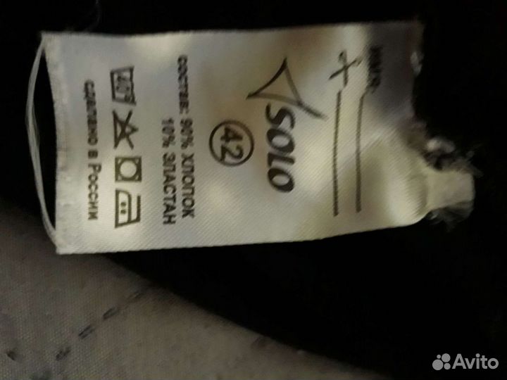 Комплект для гимнастики,хореографии,танцев