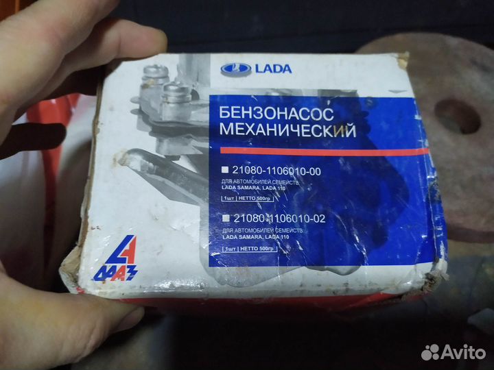 Бензонасос механический 21080