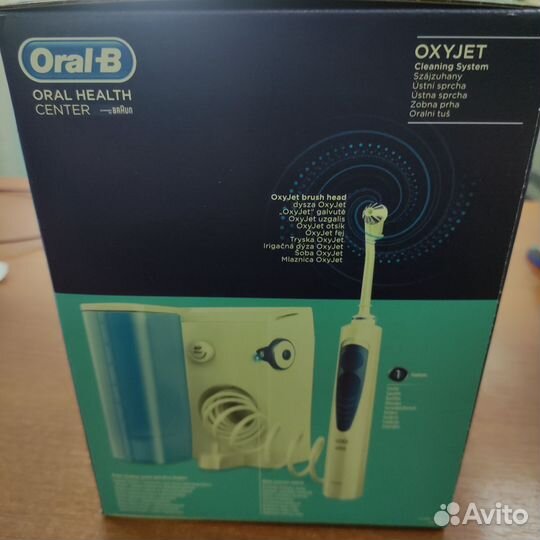 Ирригатор Braun Oral-B MD20 Professional Care