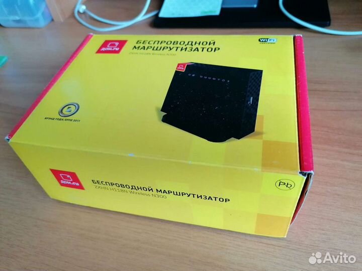 Роутер ZTE H118N Wirеlеss N300