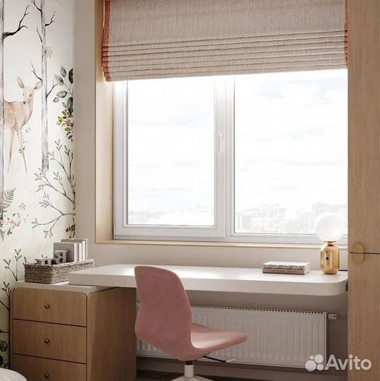 Рабочая зона