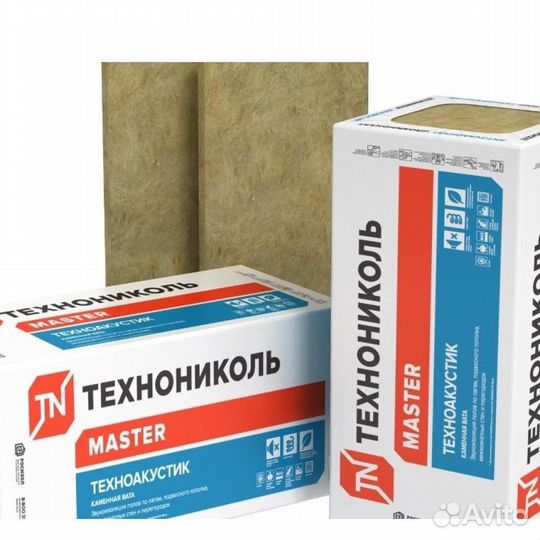 Утеплитель Технониколь