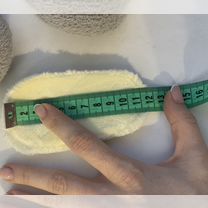 Пинетки утепленные