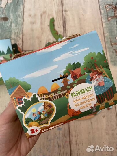 Деревянные пазлы