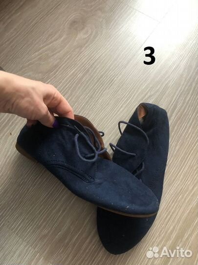 Вещи за продукты