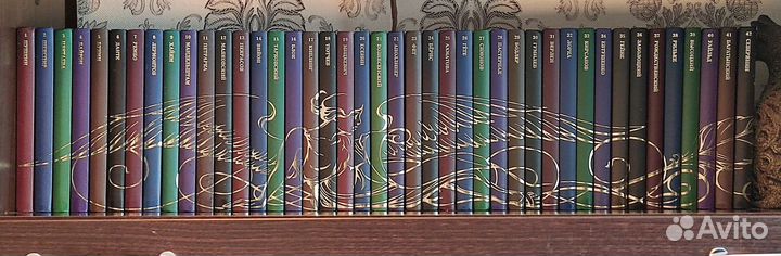 Коллекция книг