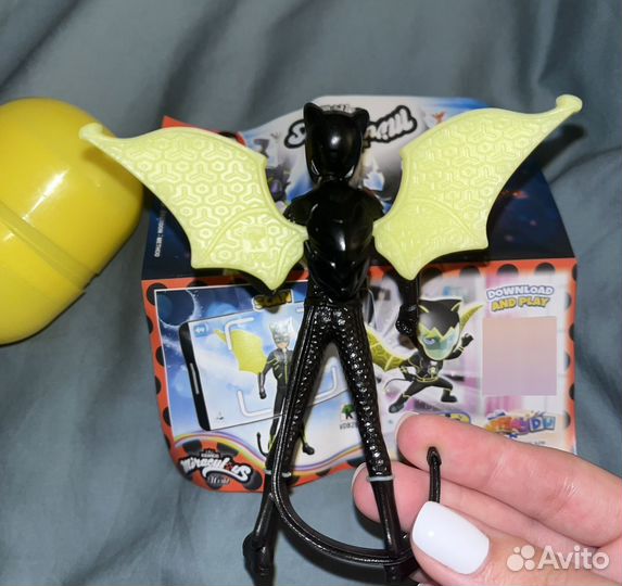 Супер кот киндер макси