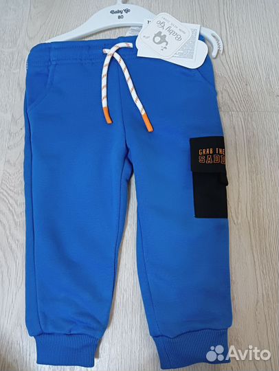 Штаны для мальчика 80
