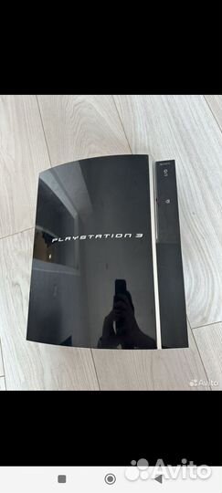 Sony PS3 HEN