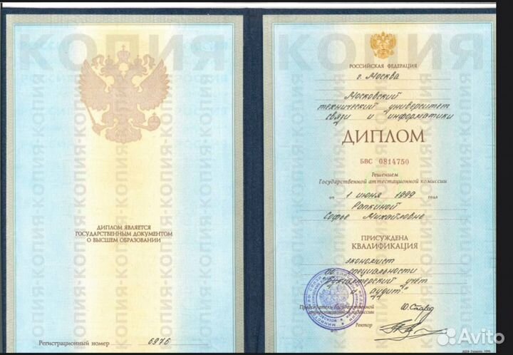 Бухгалтер/ Аутсорсинг/ Бухгалтер для маркетплейсов