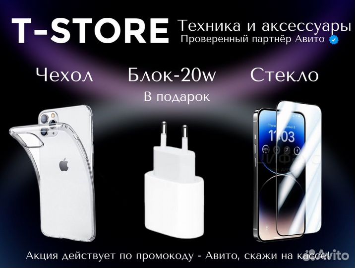 AirPods 3