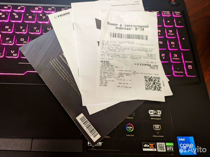 Asus TUF Gaming / RTX 3060 / DDR4 - 16 Gb / 144 Hz
