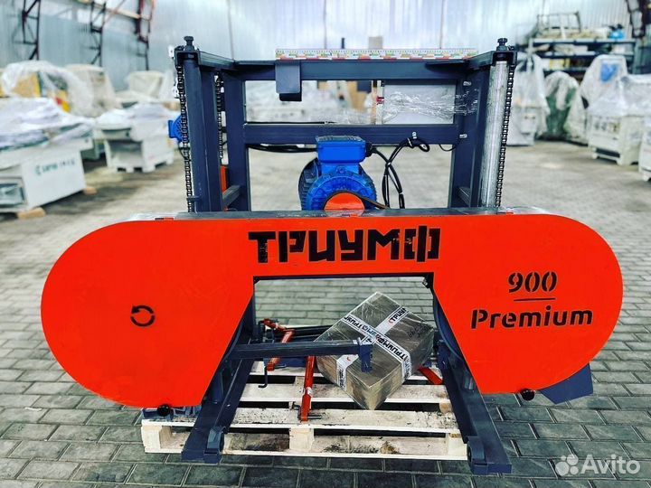 Пилорама ленточная Триумф (900) premium