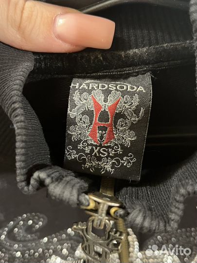 Зипка винтажная